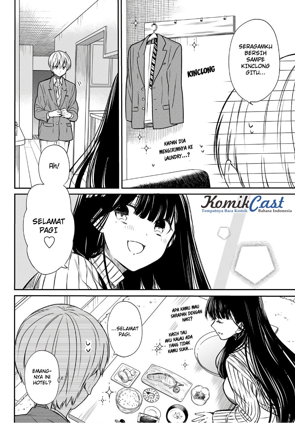 Danshi Koukousei wo Yashinaitai Onee-san no Hanashi